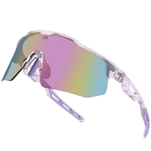 Ultr Sportbrille Aero Sonnenbrille F R Herren Damen